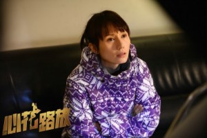 W020140914743262687876